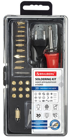 Набор для выжигания и пайки, 20 насадок + нож, в пластиковом кейсе, BRAUBERG, 664701