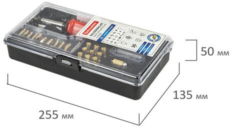 Набор для выжигания и пайки, 20 насадок + нож, в пластиковом кейсе, BRAUBERG, 664701