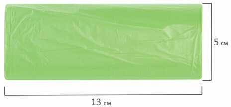 Мешки для мусора биоразлагаемые 30 л зеленые в рулоне 20 шт. прочные, ПНД 10 мкм, 50х60 см, LAIMA, 601400