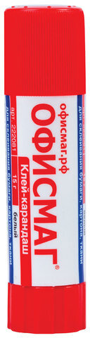 Клей-карандаш ОФИСМАГ, 15 г, 222081