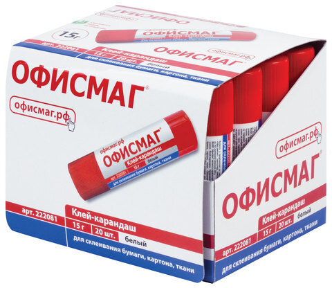 Клей-карандаш ОФИСМАГ, 15 г, 222081