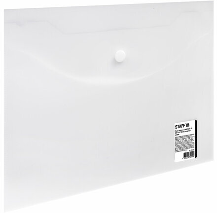 Папка-конверт с кнопкой МАЛОГО ФОРМАТА (240х190 мм), А5, матовая, прозрачная, 0,15 мм, STAFF, 270463