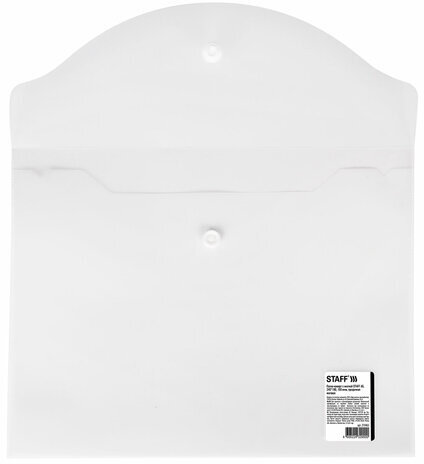 Папка-конверт с кнопкой МАЛОГО ФОРМАТА (240х190 мм), А5, матовая, прозрачная, 0,15 мм, STAFF, 270463