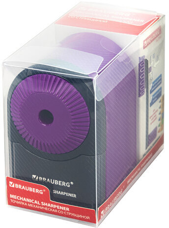 Точилка механическая BRAUBERG ULTRA для чернографитных и цветных карандашей, крепление к столу, цвет корпуса сиреневый с черным, 271341
