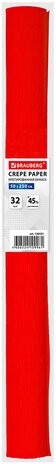 Бумага гофрированная/креповая, 32 г/м2, 50х250 см, красная, в рулоне, BRAUBERG, 126531
