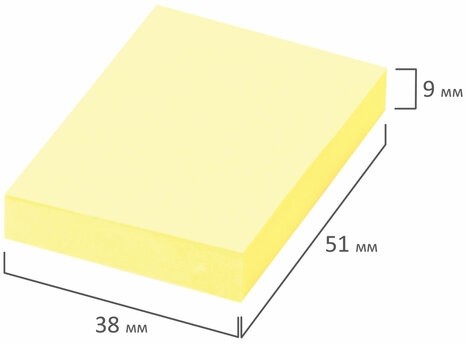 Блок самоклеящийся (стикеры) STAFF, ПАСТЕЛЬНЫЙ, 38х51 мм, 100 листов, НАБОР 12 штук, 3 цвета, 129346