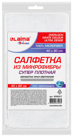 Салфетка из микрофибры супер плотная 40х80 см "WHITE ULTRA DENSE OVERLOCK", белая, LAIMA HOME, 608227