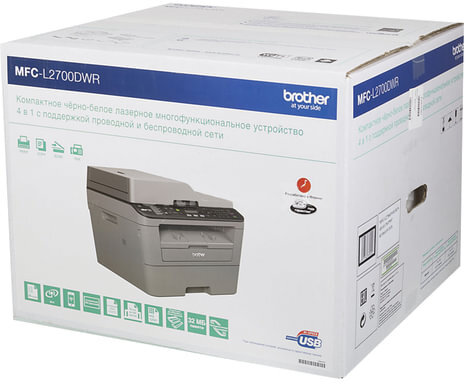 МФУ лазерное BROTHER MFCL2700DWR "4 в 1", А4, 26 стр./мин., 20000 стр./мес., ДУПЛЕКС, АПД, Wi-Fi, с/к, MFCL2700DWR1