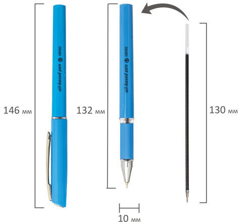 Ручка шариковая масляная с грипом BRAUBERG "Roll", СИНЯЯ, корпус синий, узел 0,7 мм, линия письма 0,35 мм, 143005