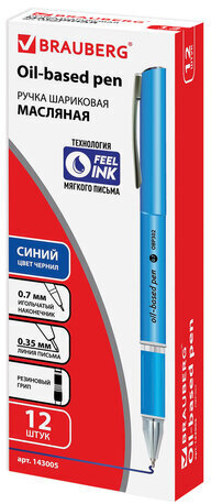 Ручка шариковая масляная с грипом BRAUBERG "Roll", СИНЯЯ, корпус синий, узел 0,7 мм, линия письма 0,35 мм, 143005