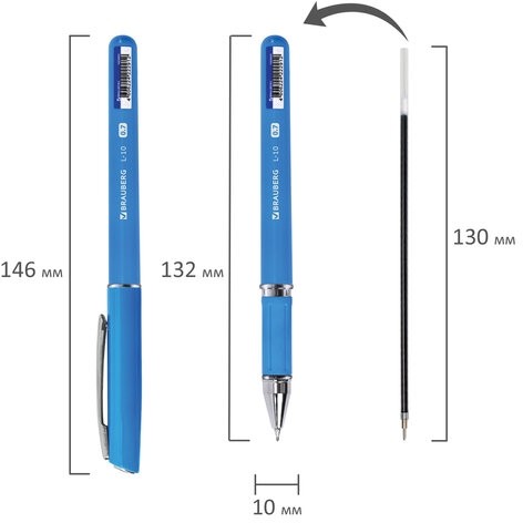 Ручка шариковая масляная с грипом BRAUBERG "Roll", СИНЯЯ, корпус синий, узел 0,7 мм, линия письма 0,35 мм, 143005