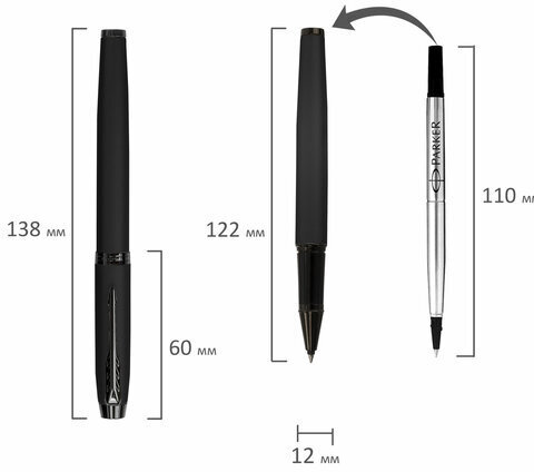 Ручка-роллер PARKER "IM Achromatic Black BT", корпус черный матовый, нержавеющая сталь, черная, 2127743