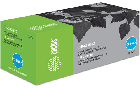Картридж лазерный CACTUS (CS-CF360X) для HP LaserJet Pro M552dn/M553dn/M553n, черный, ресурс 12500 стр.