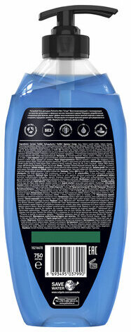 Гель для душа 3 в 1 для лица, волос и тела 750 мл, PALMOLIVE MEN "Спорт", освежающий, 8693495037990