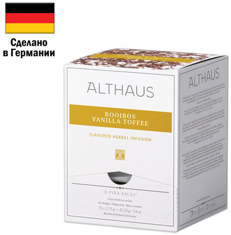 Чай ALTHAUS "Rooibos Vanilla Toffee" фруктовый, 15 пирамидок по 2,75 г, ГЕРМАНИЯ, TALTHL-P00008