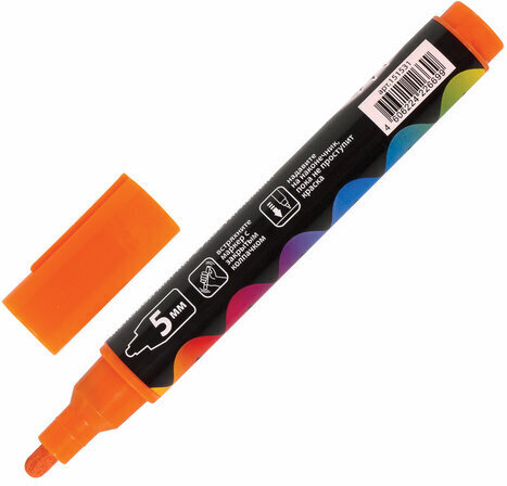 Маркер меловой "POP-ART" ОРАНЖЕВЫЙ, 5 мм, стираемый, для гладких поверхностей, BRAUBERG, 151531