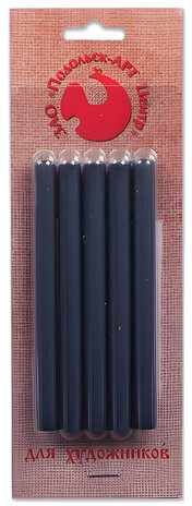 Уголь прессованный, набор 5 шт., блистер