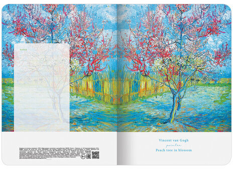 Тетрадь 60 л. в клетку обложка SoftTouch, бежевая бумага 70 г/м2, сшивка, В5 (179х250 мм), INSIGHT, BRAUBERG, 403814