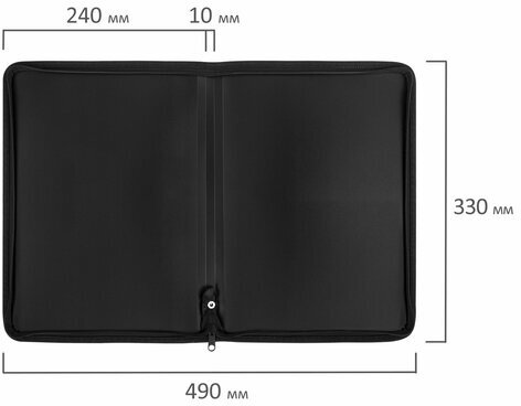 Папка объемная на молнии пластиковая BRAUBERG "Grade", А4, 330х240 мм, 600 мкм, розово-голубой градиент, 271975