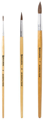 Кисти BRAUBERG, набор 3 шт. (пони, круглые № 2, 4, 7), блистер, 200220