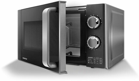 Микроволновая печь без поворотного стола CENTEK CT-1573, объем 20 л, мощность 700 Вт, механическое управление, черная
