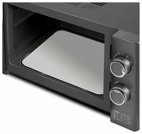 Микроволновая печь без поворотного стола CENTEK CT-1573, объем 20 л, мощность 700 Вт, механическое управление, черная