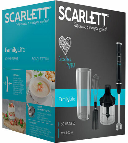 Блендер погружной SCARLETT SC-HB42F63, 800 Вт, 1 режим, измельчитель, венчик, стакан, черный