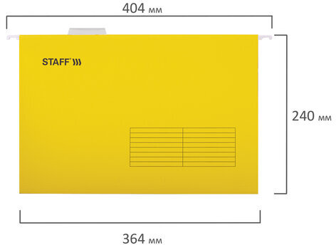 Подвесные папки A4/Foolscap (404х240 мм) до 80 л., КОМПЛЕКТ 10 шт., желтые, картон, STAFF, 270935