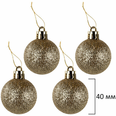 Шары ёлочные НАБОР 56 предметов, "Polar Light", бирюзовый/золото, пластик, ЗОЛОТАЯ СКАЗКА, 592175