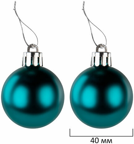 Шары ёлочные НАБОР 56 предметов, "Polar Light", бирюзовый/золото, пластик, ЗОЛОТАЯ СКАЗКА, 592175