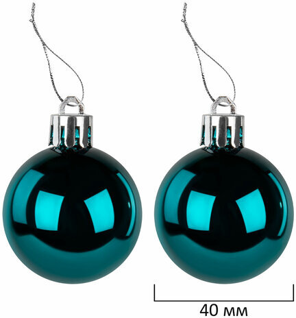 Шары ёлочные НАБОР 56 предметов, "Polar Light", бирюзовый/золото, пластик, ЗОЛОТАЯ СКАЗКА, 592175