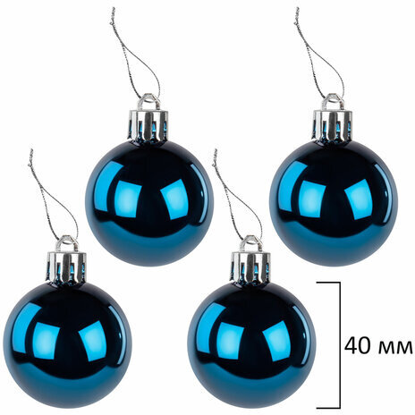 Шары ёлочные НАБОР 56 предметов, "Polar Light", бирюзовый/золото, пластик, ЗОЛОТАЯ СКАЗКА, 592175