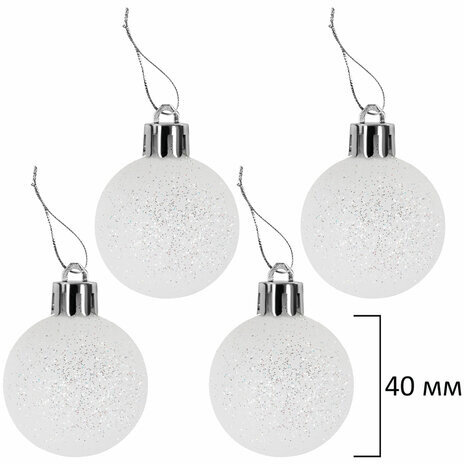 Шары ёлочные НАБОР 56 предметов, "Polar Light", бирюзовый/золото, пластик, ЗОЛОТАЯ СКАЗКА, 592175