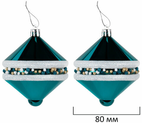 Шары ёлочные НАБОР 56 предметов, "Polar Light", бирюзовый/золото, пластик, ЗОЛОТАЯ СКАЗКА, 592175