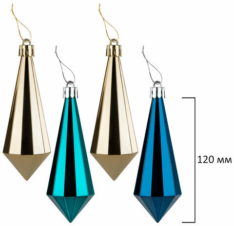 Шары ёлочные НАБОР 56 предметов, "Polar Light", бирюзовый/золото, пластик, ЗОЛОТАЯ СКАЗКА, 592175