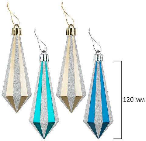 Шары ёлочные НАБОР 56 предметов, "Polar Light", бирюзовый/золото, пластик, ЗОЛОТАЯ СКАЗКА, 592175