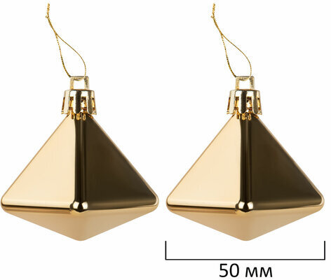 Шары ёлочные НАБОР 56 предметов, "Polar Light", бирюзовый/золото, пластик, ЗОЛОТАЯ СКАЗКА, 592175