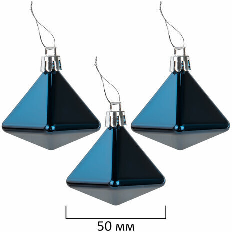 Шары ёлочные НАБОР 56 предметов, "Polar Light", бирюзовый/золото, пластик, ЗОЛОТАЯ СКАЗКА, 592175