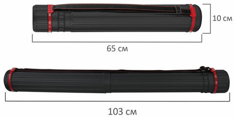 Тубус для чертежей телескопический, длина 65-103 см, формат А0, диаметр 10 см, с ремнем, черный, BRAUBERG, 271258