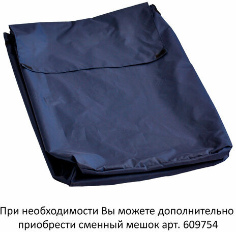 Тележка уборочная Eco-Force, 1 ведро 25л, отжим, лоток для химии, держатель для мешка, металлический каркас, бесшумные колеса, 21EF/6