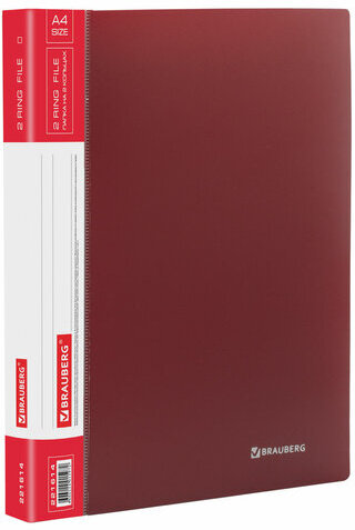 Папка на 2 кольцах BRAUBERG "Стандарт", 25 мм, красная, до 170 листов, 0,8 мм, 221614