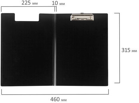 Папка-планшет BRAUBERG "Contract", А4 (315х230 мм), с прижимом и крышкой, пластиковая, черная, сверхпрочная, 1,5 мм, 223489