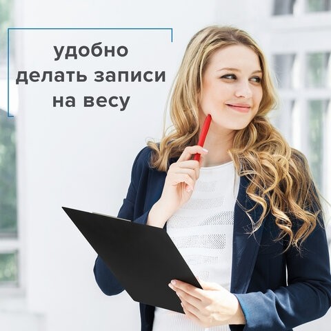 Папка-планшет BRAUBERG "Contract", А4 (315х230 мм), с прижимом и крышкой, пластиковая, черная, сверхпрочная, 1,5 мм, 223489