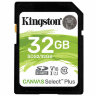 Карта памяти SDHC 32GB KINGSTON Canvas Select Plus UHS-I U1, 100 Мб/сек (class 10), SDS2/32GB