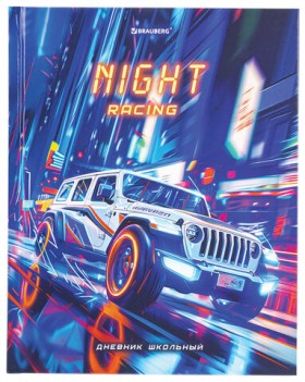 Дневник 1-11 класс 40 л., твердый, BRAUBERG, глянцевая ламинация, &quot;Джип&quot;, 107171