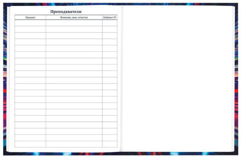 Дневник 1-11 класс 40 л., твердый, BRAUBERG, глянцевая ламинация, "Джип", 107171