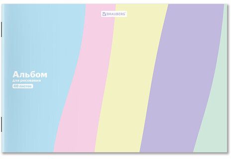 Альбом для рисования А4 40 л., скоба, обложка картон, BRAUBERG, 203х288 мм, кросс-серия PASTEL, 107362