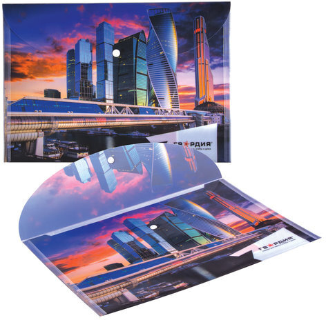 Папка-конверт с кнопкой ГВАРДИЯ, А4, 160 мкм, до 100 листов, цветная печать, 228056