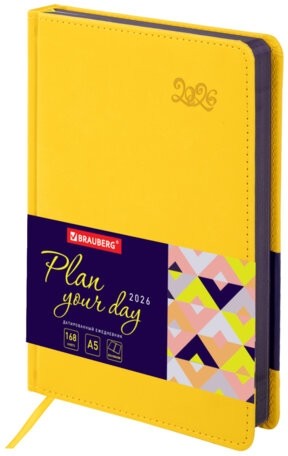 Ежедневник датированный 2026, А5, 138x213 мм, BRAUBERG "Rainbow", под кожу, желтый, 117082