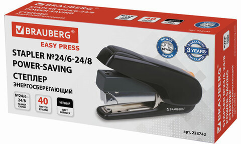 Степлер ЭНЕРГОСБЕРЕГАЮЩИЙ №24/6 - 24/8 BRAUBERG "Easy Press", до 40 листов, БЕЗ УСИЛИЙ, 228742